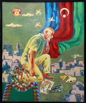 Eser Görseli