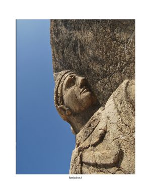 Eser Görseli