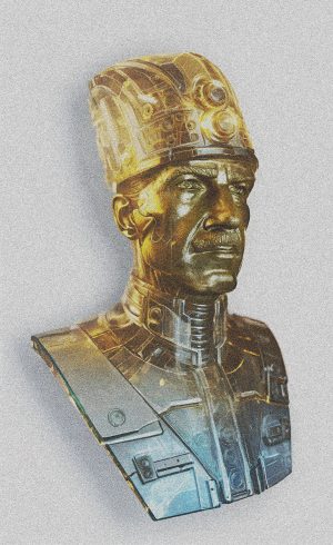 Eser Görseli
