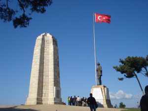 Eser Görseli