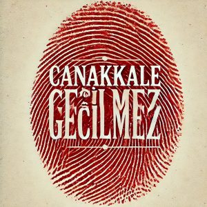 Eser Görseli