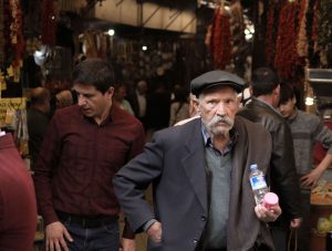 Eser Görseli