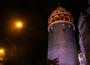 Eser Görseli