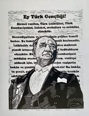 Eser Görseli