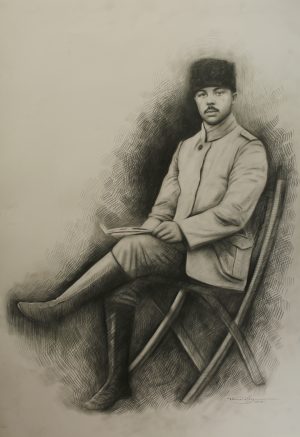 Eser Görseli