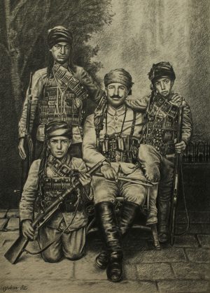 Eser Görseli
