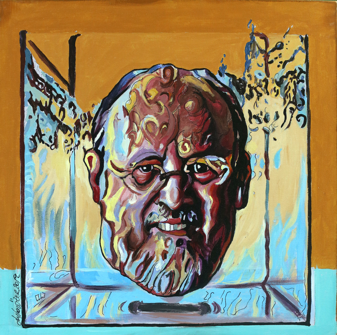 Eser Görseli