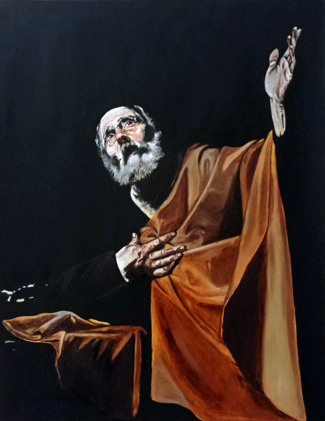 Eser Görseli