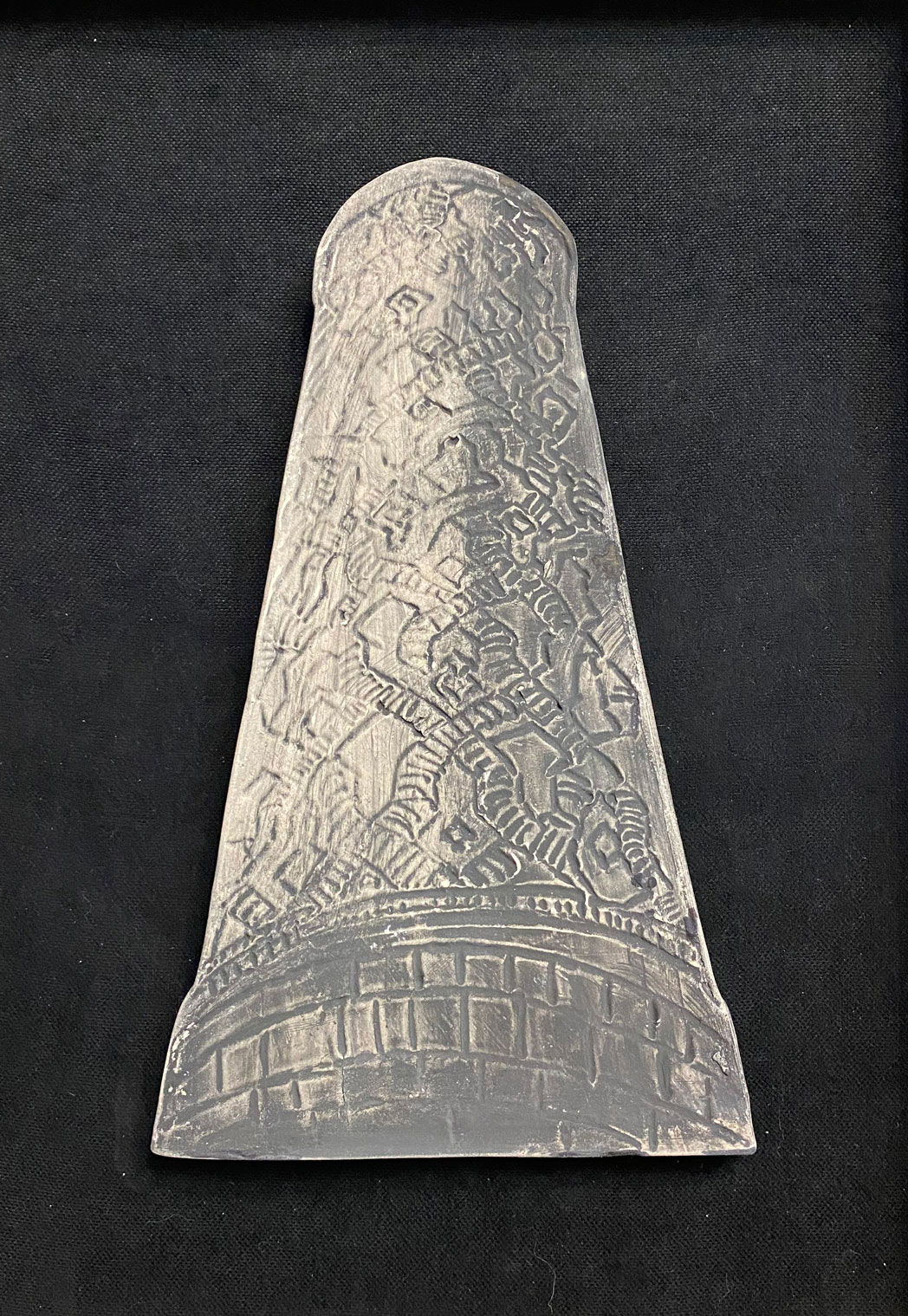 Eser Görseli