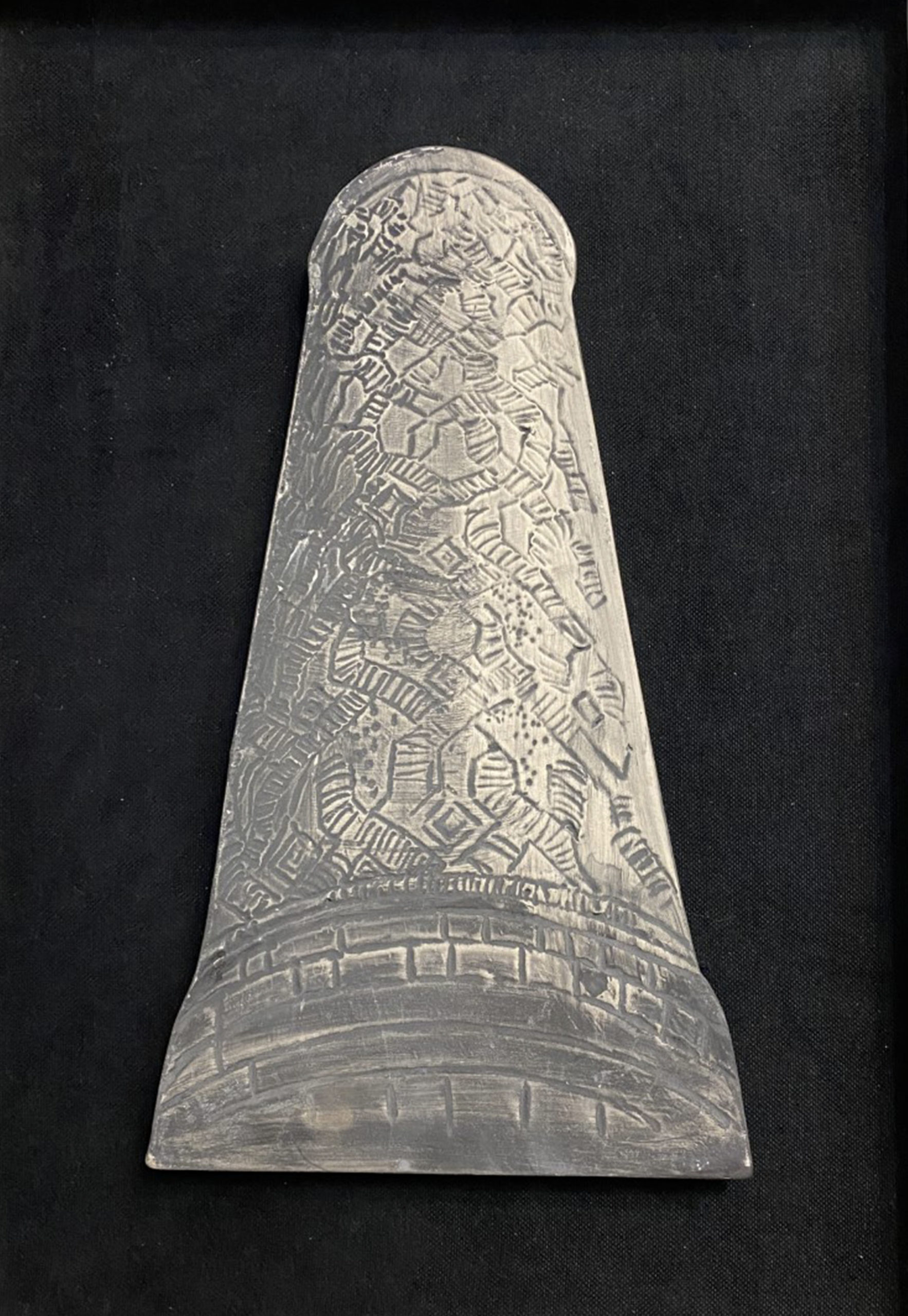 Eser Görseli