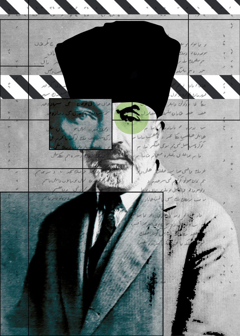 Eser Görseli